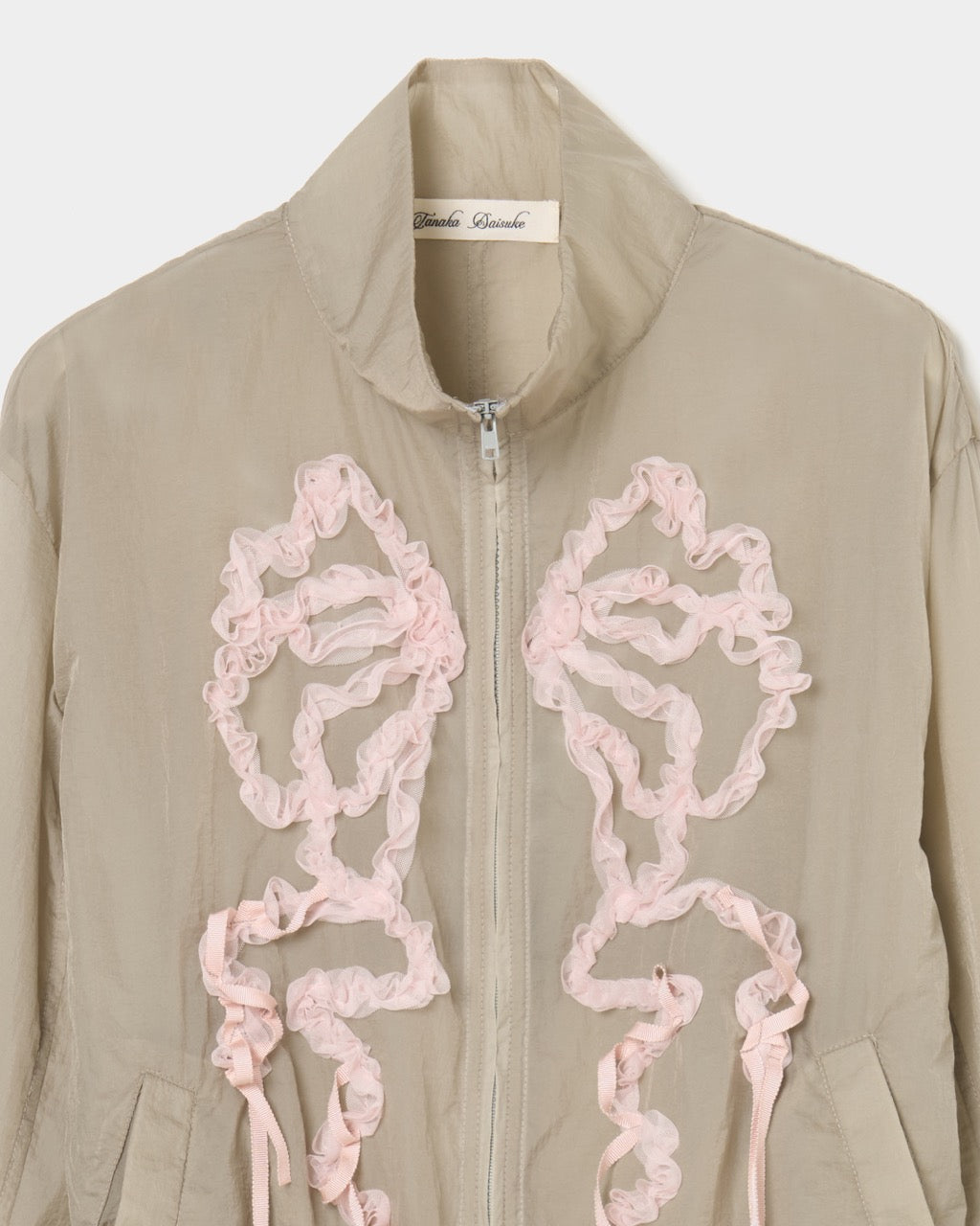 ribbon tulle embroidery wind breaker Khaki 【Delivery in January 2026】