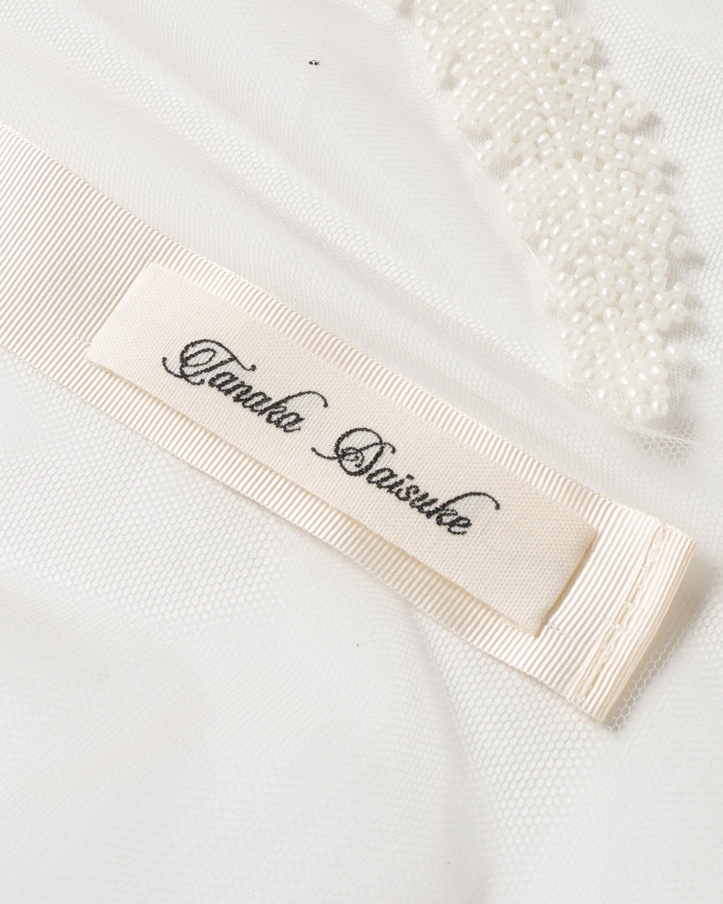 feather beads tulle veil【Delivery in March 2026】