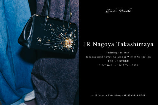 ジェイアール名古屋タカシマヤ POP UP STORE