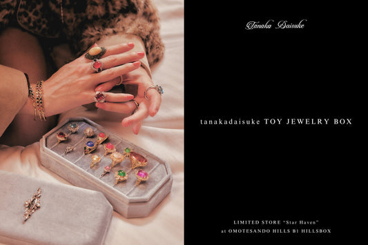 TOY JEWELRY BOX 開催のお知らせ