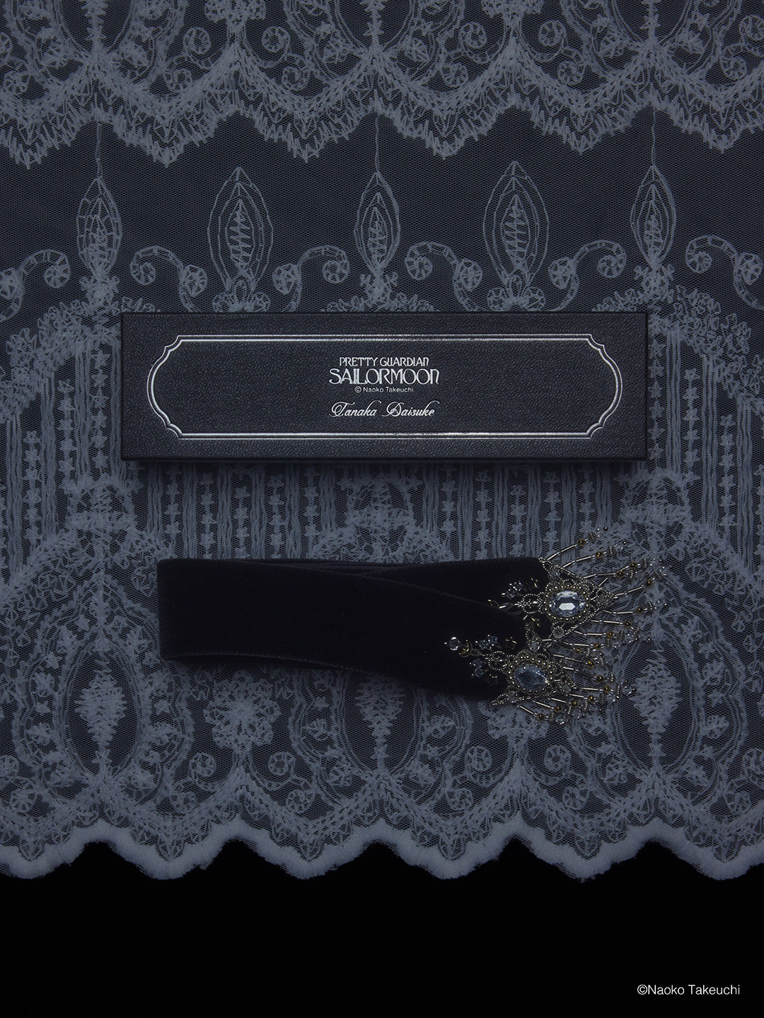 Sailor Moon crystal silver tip velvet long ribbon【stock】