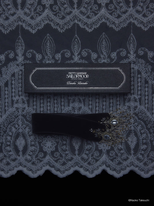 Sailor Moon crystal silver tip velvet long ribbon【stock】