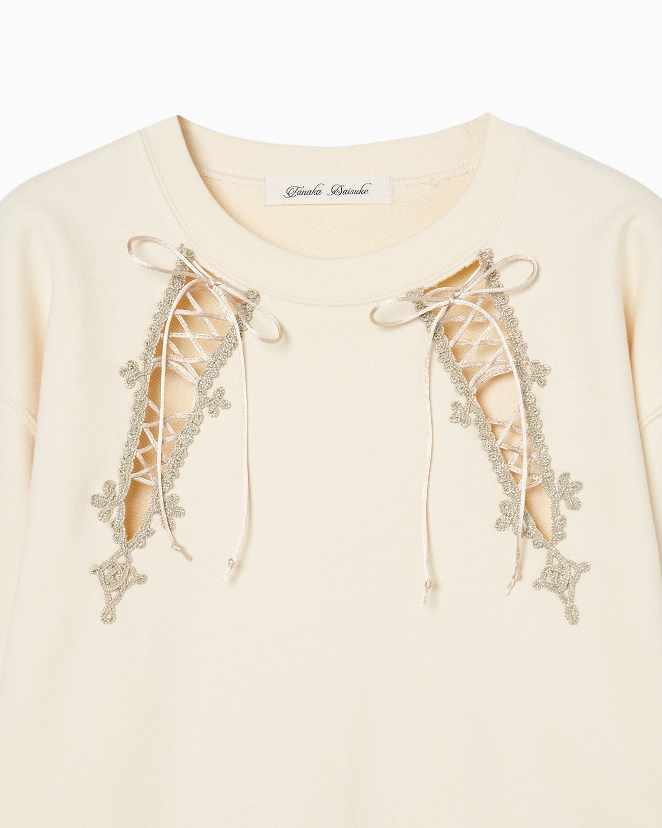 【STUDIOUS Special item】lace up darts pullover Ivory【stock】