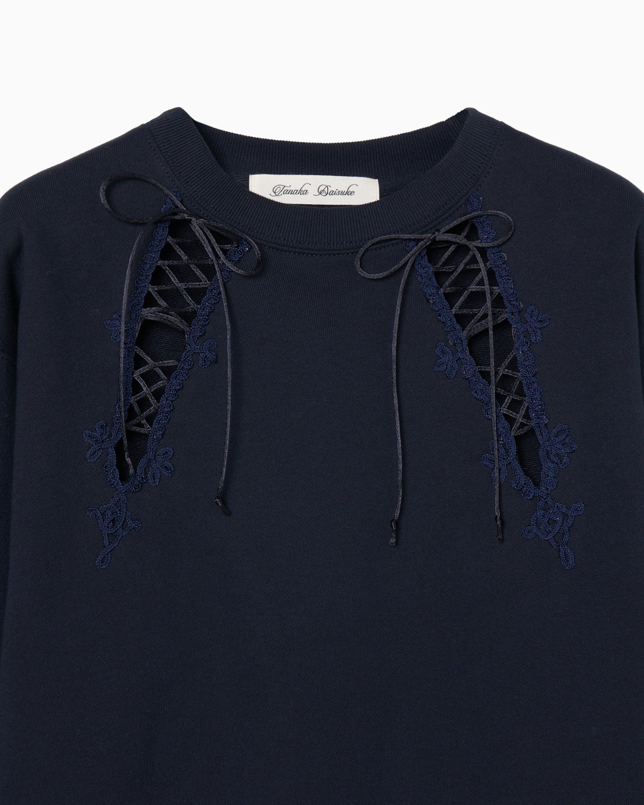 【STUDIOUS Special item】lace up darts pullover Navy【Stock】
