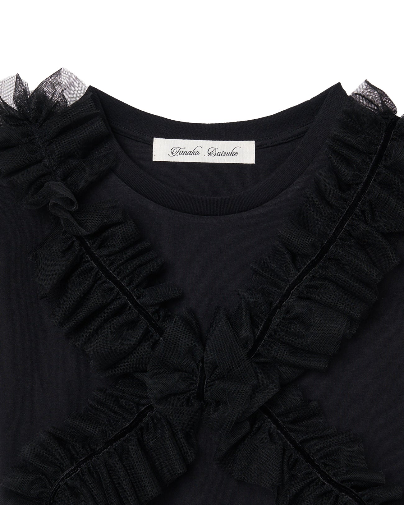 gather tulle ribbon tops Black【Delivery in July 2024】