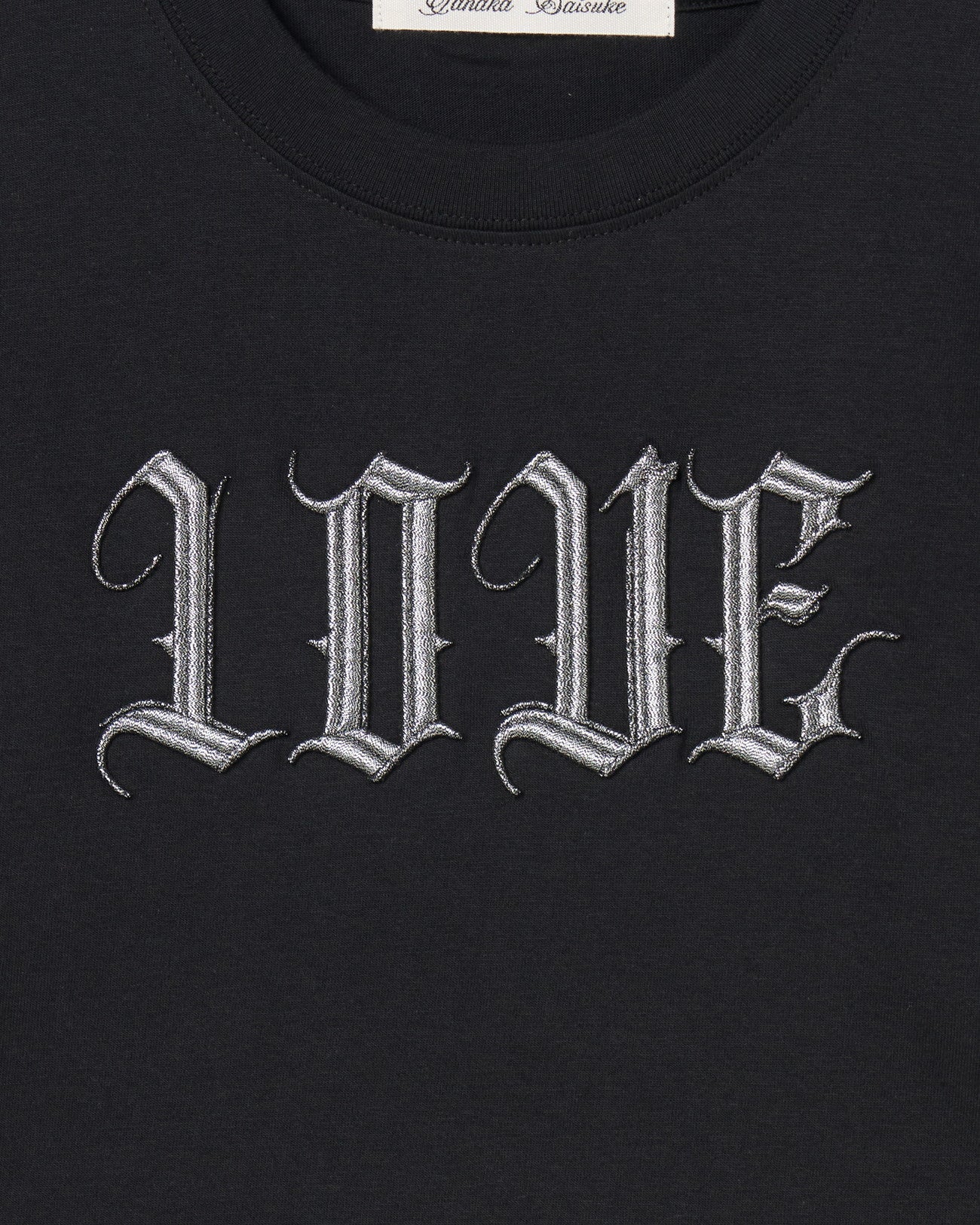 LOVE glitter T-shirt Black × Silver【stock】