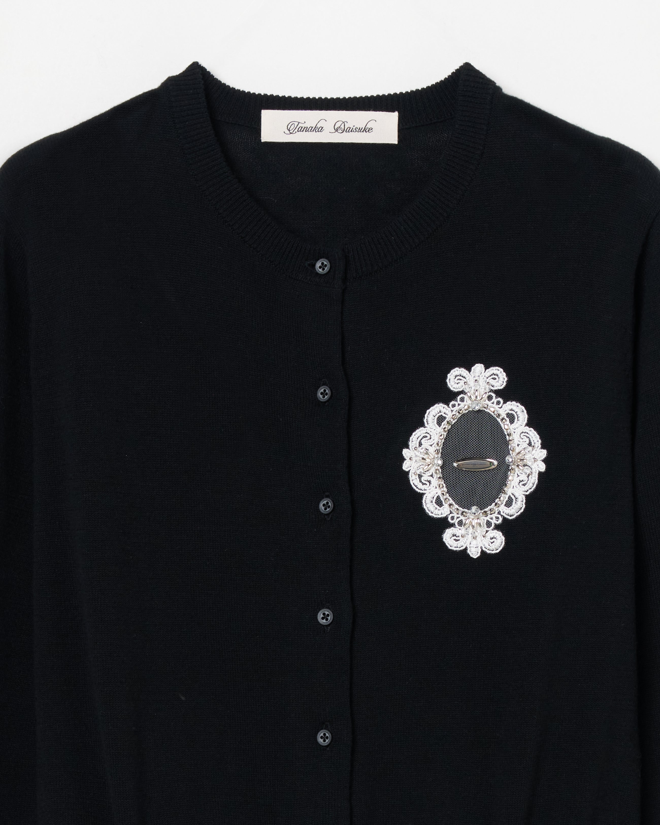 peplum ruffled cardigan【Delivery in July 2026】 – tanakadaisuke