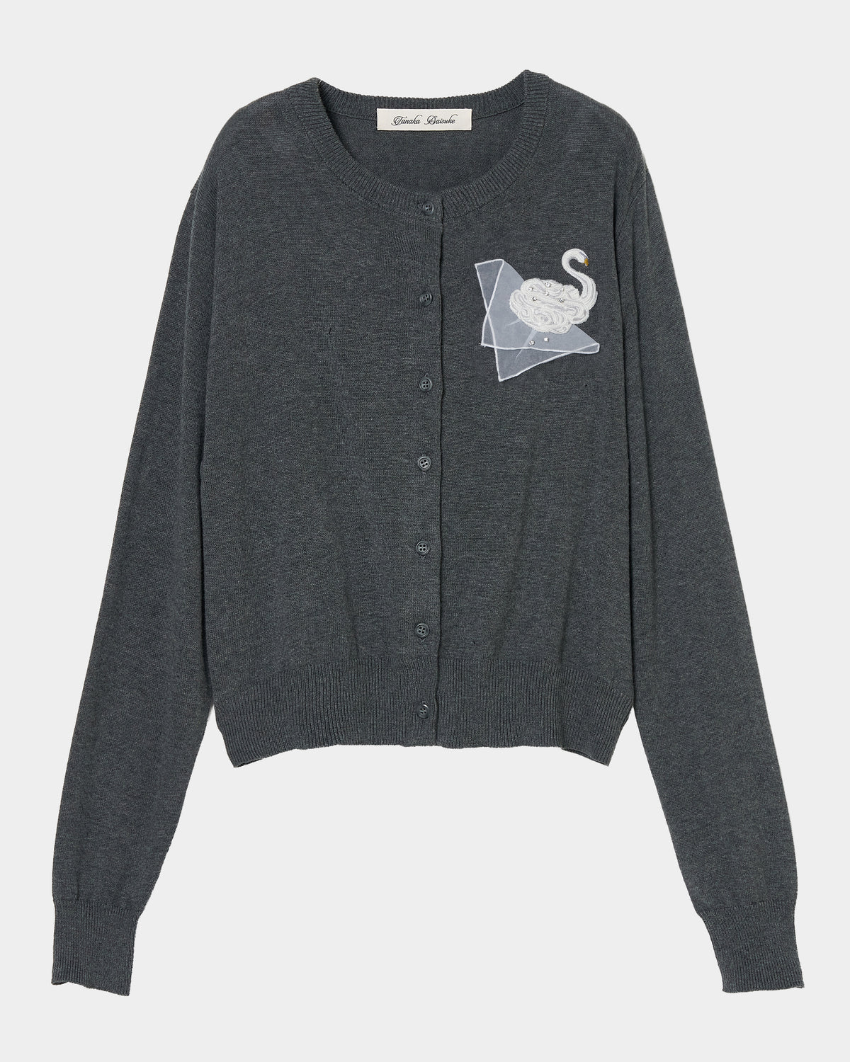 Meringue swan cardigan Gray【Stock】
