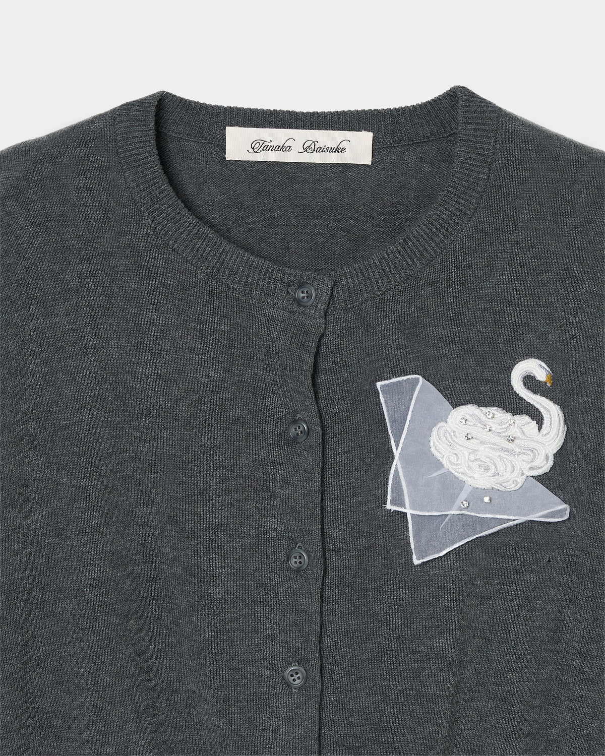 Meringue swan cardigan Gray【Stock】