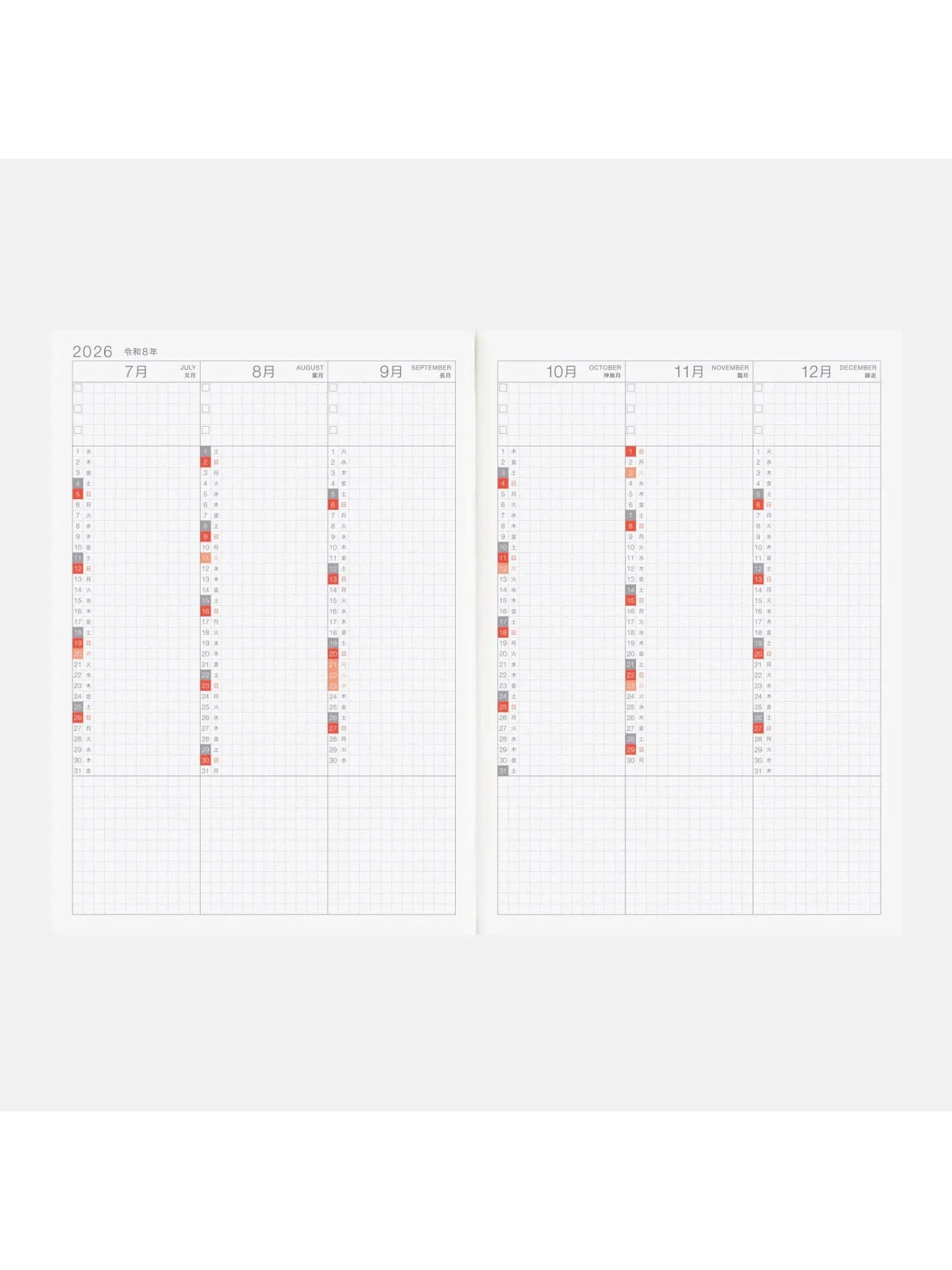 【ほぼ日手帳2027】White handkerchief diary -カズン（A5）サイズ用カバー × 手帳本体 set-【Stock】