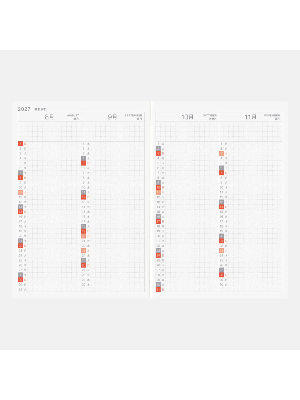 【ほぼ日手帳2027】White handkerchief diary オリジナル（A6）サイズ用カバー × 手帳本体セット【Delivery in January 2027】