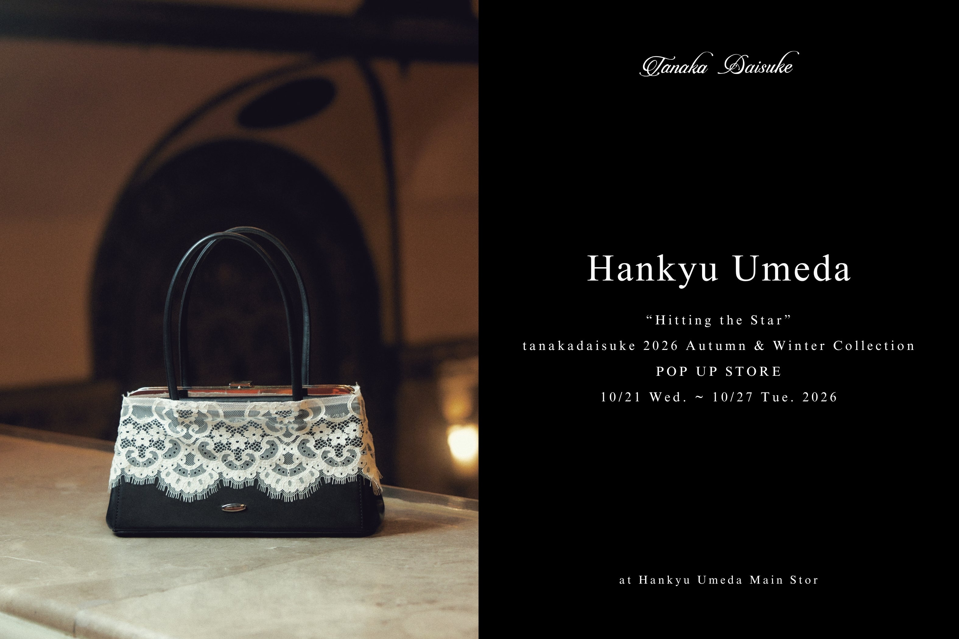 阪急うめだ POP UP STORE – tanakadaisuke