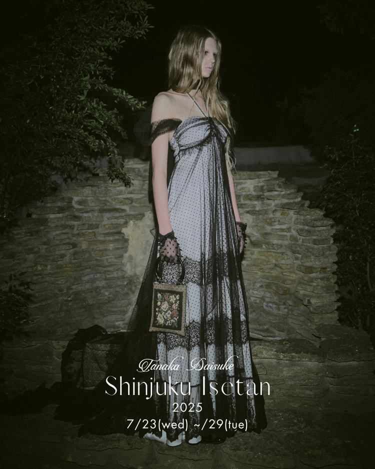 ✴︎期間限定価格✴︎tanakadaisuke kinchaku bag tanakadaisuke