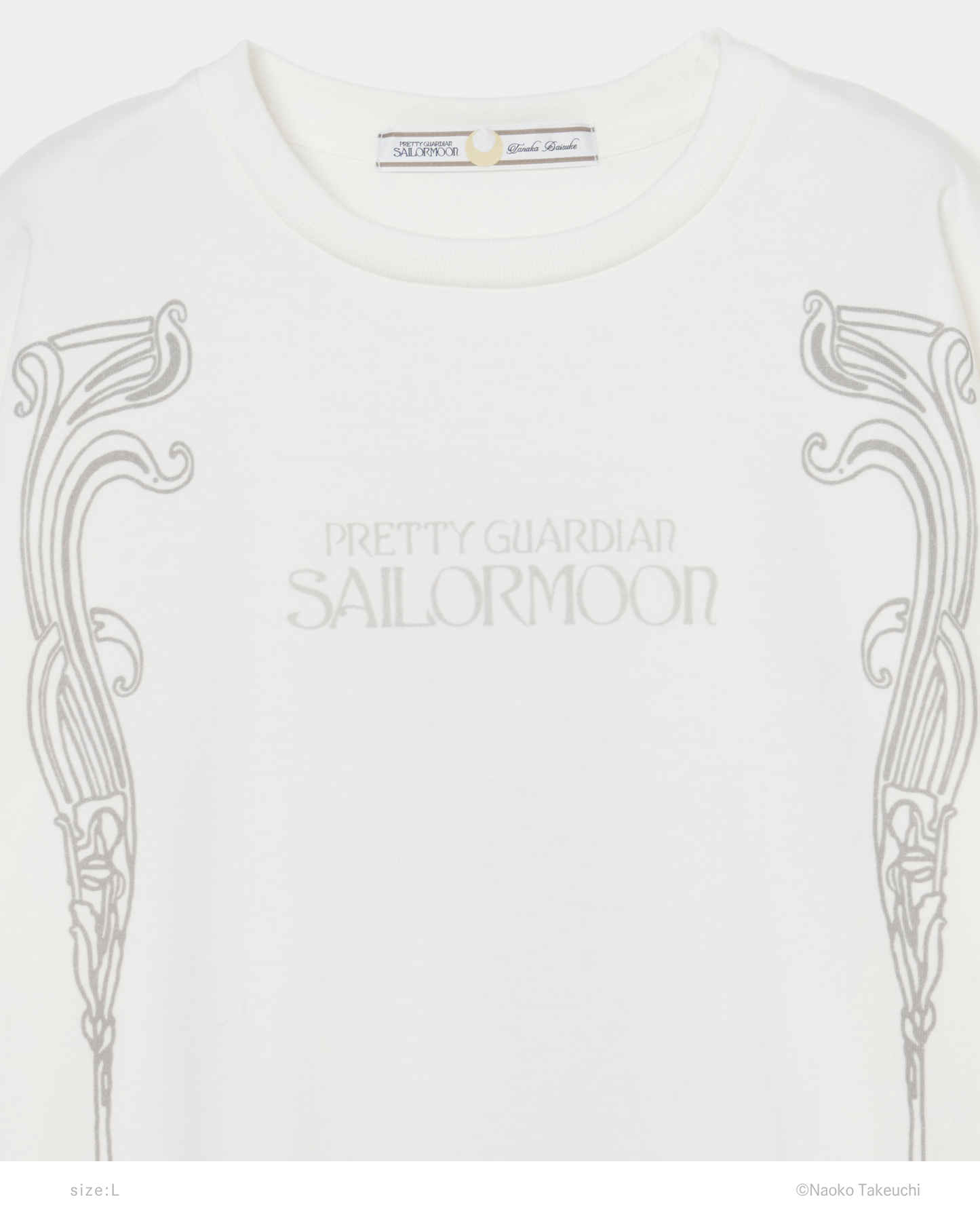Pretty Guardian Sailor Moon T-shirt【stock】