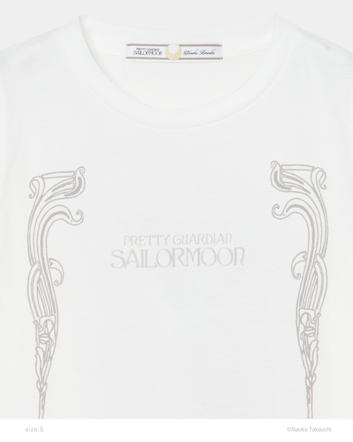 Pretty Guardian Sailor Moon T-shirt【stock】