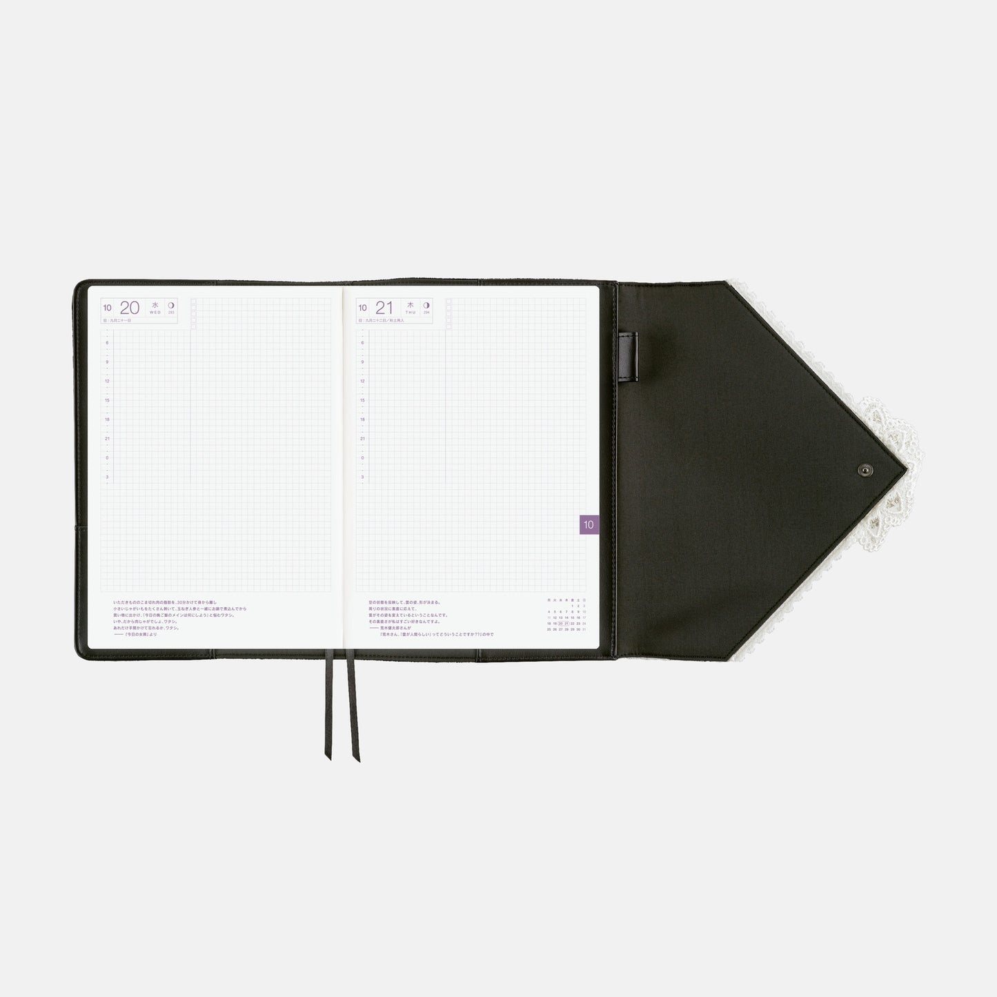【ほぼ日手帳2027】White handkerchief diary -カズン（A5）サイズ用カバー-