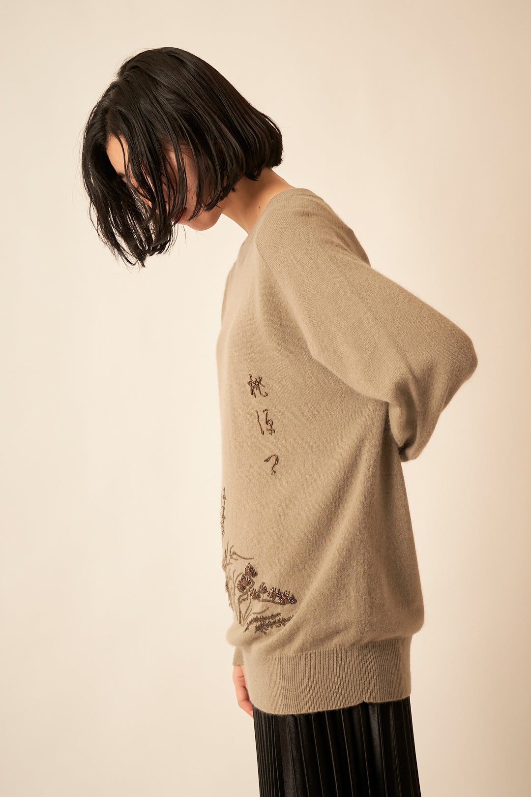 BONSAI Knit (Hand embroidery) KHAKI【Stock】