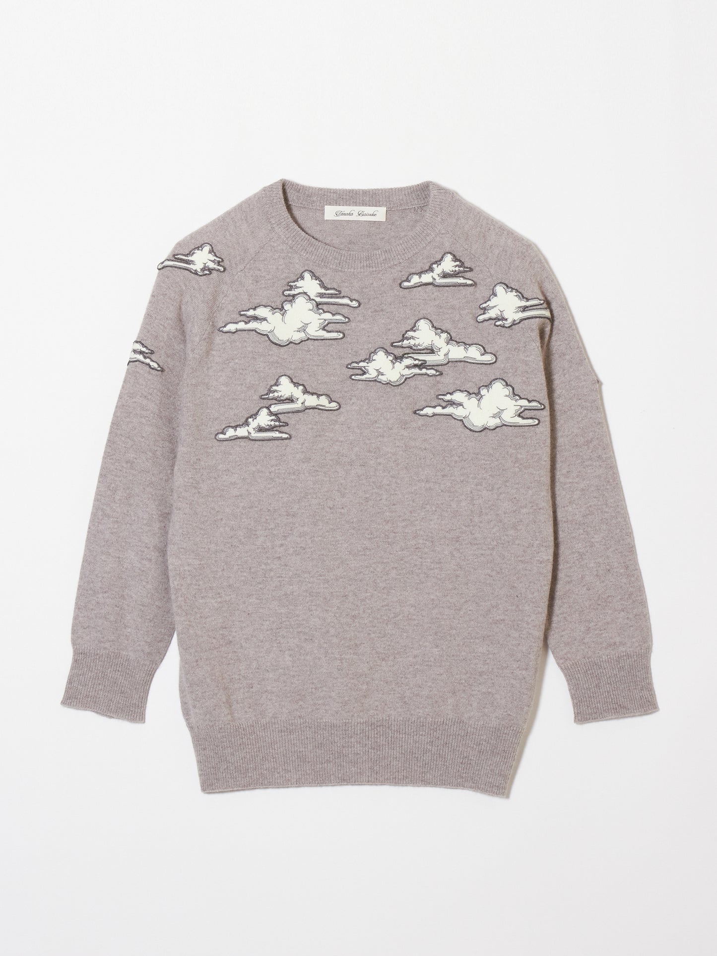 cloud sweater Gray