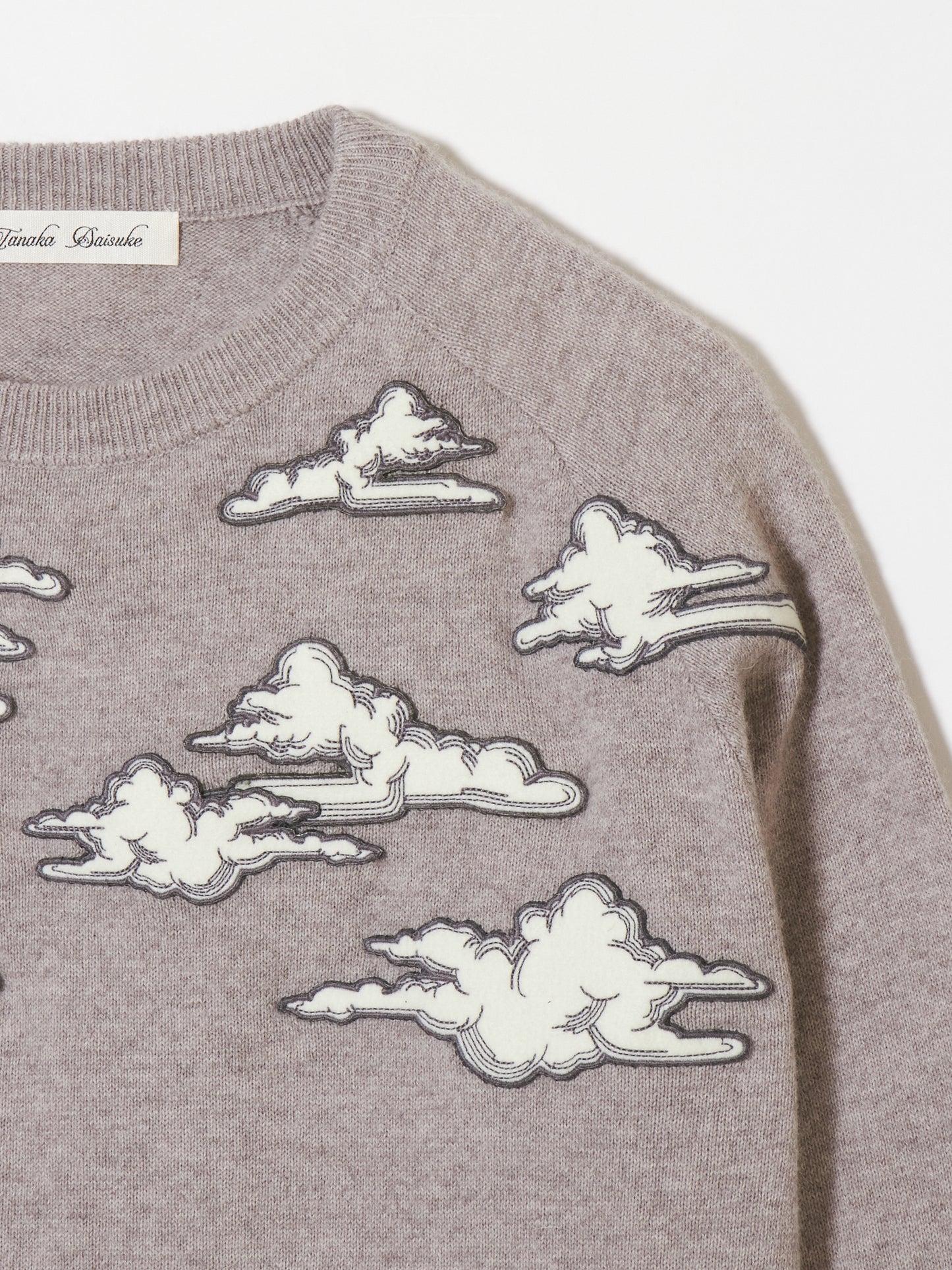 cloud sweater Gray